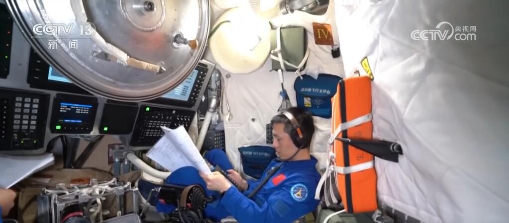 航天员训练离心机的应用与挑战,航天员训练离心机的应用及其挑战解析