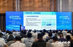 海峡两岸新闻今天最新图片报道,海峡两岸新闻最新图片报道速递