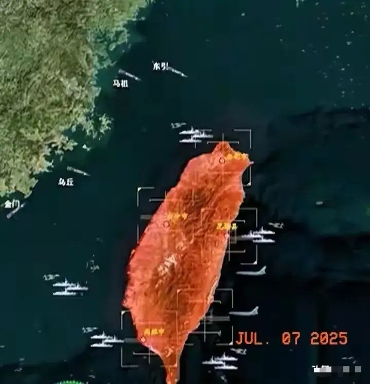 台湾问题不是久拖不决,历史、现实与未来的视角,台湾问题,历史脉络、现实挑战与未来展望