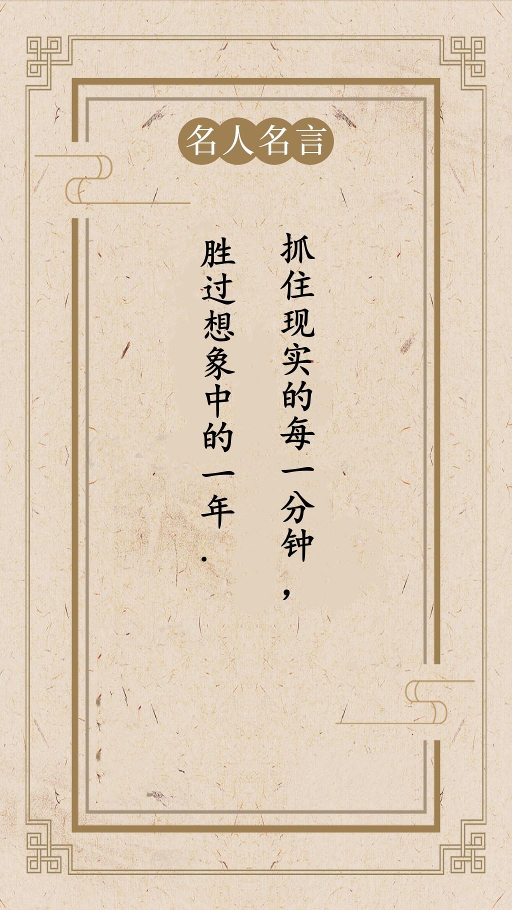 今日新闻摘抄十条(XXXX年XX月),今日新闻热点摘要(XXXX年XX月版)