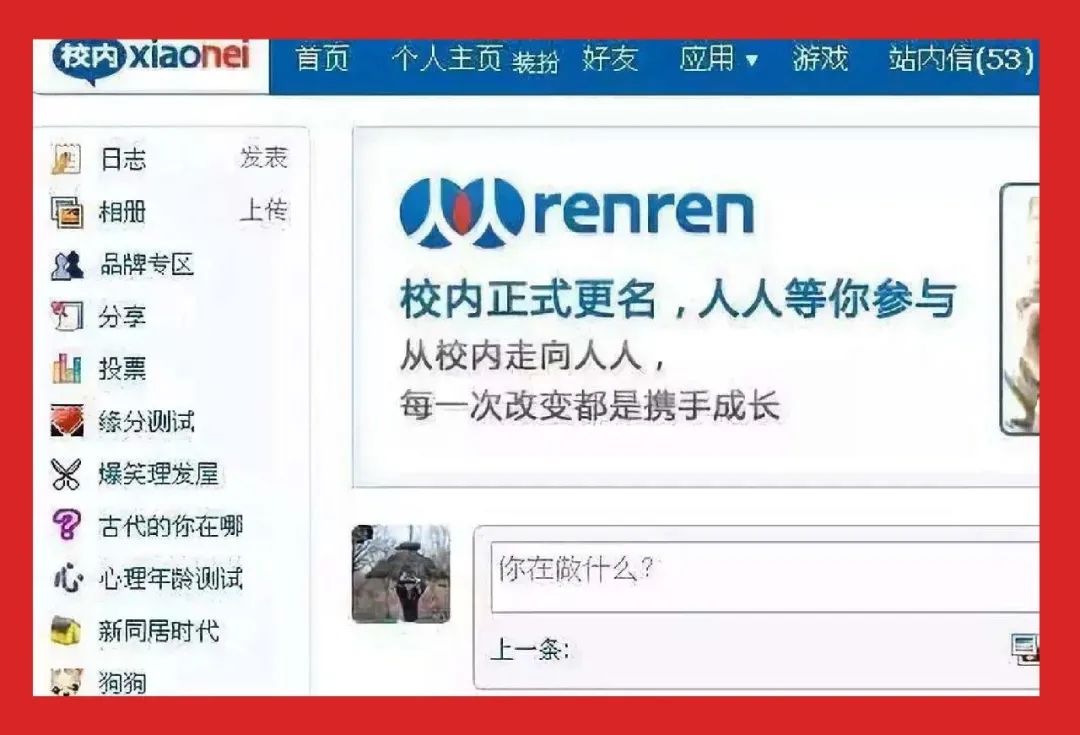 天涯论坛现状,还能否继续承载民意?,天涯论坛现状探究,能否继续承载民意热议?