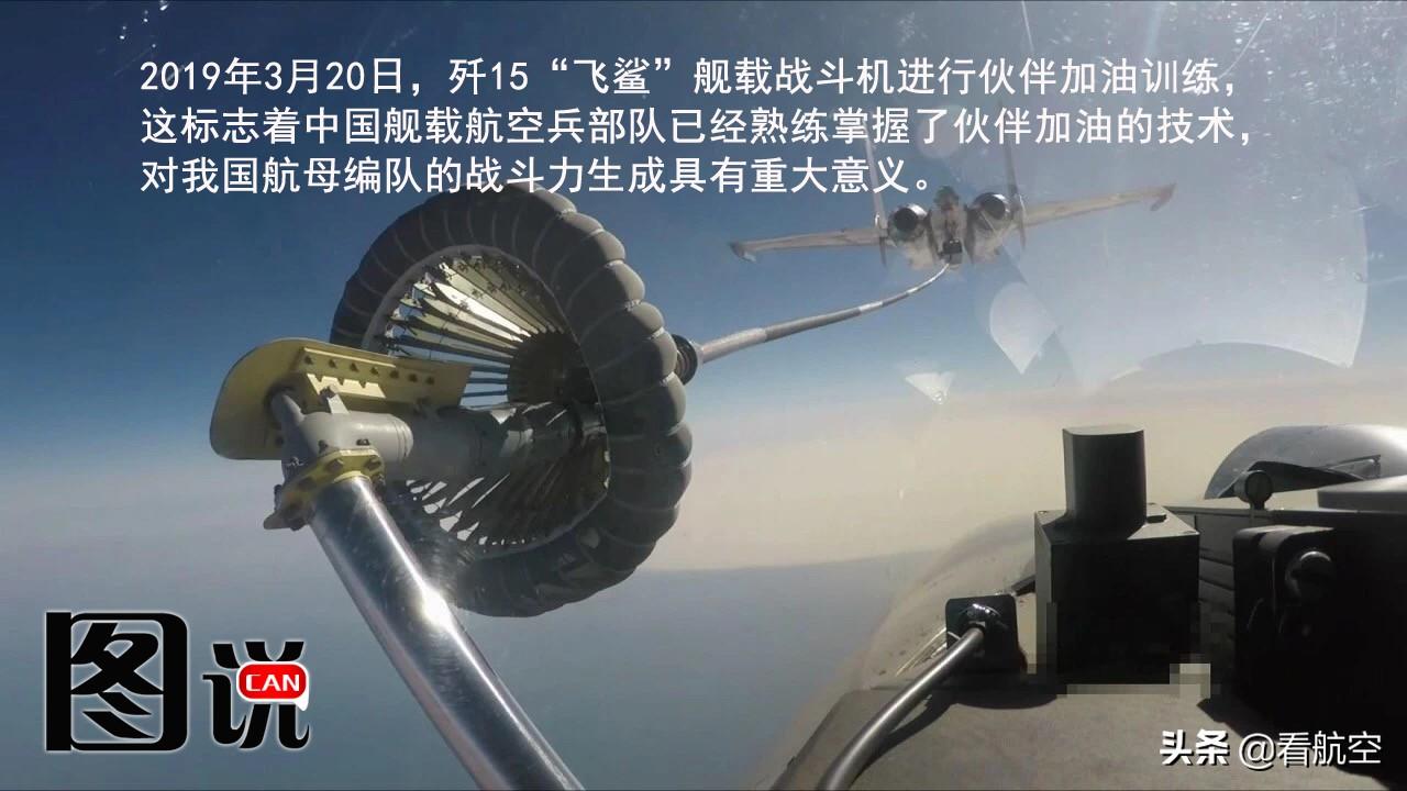 揭秘歼-15飞鲨式战斗机的神秘面纱,图片解析,揭秘歼-15飞鲨战斗机,深度解析与图片展示
