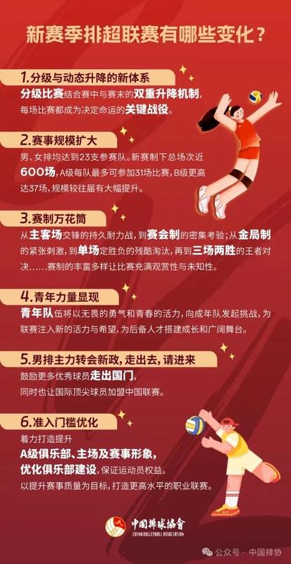 三肖三期内中一期王中王,揭秘彩票背后的秘密与策略,揭秘彩票背后的秘密与策略,三肖三期中奖王中王经验分享