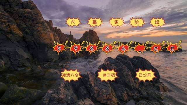 揭秘彩票背后的秘密,精准预测一肖中特的关键策略与技巧,揭秘彩票背后的秘密,精准预测生肖特奖的关键策略与技巧