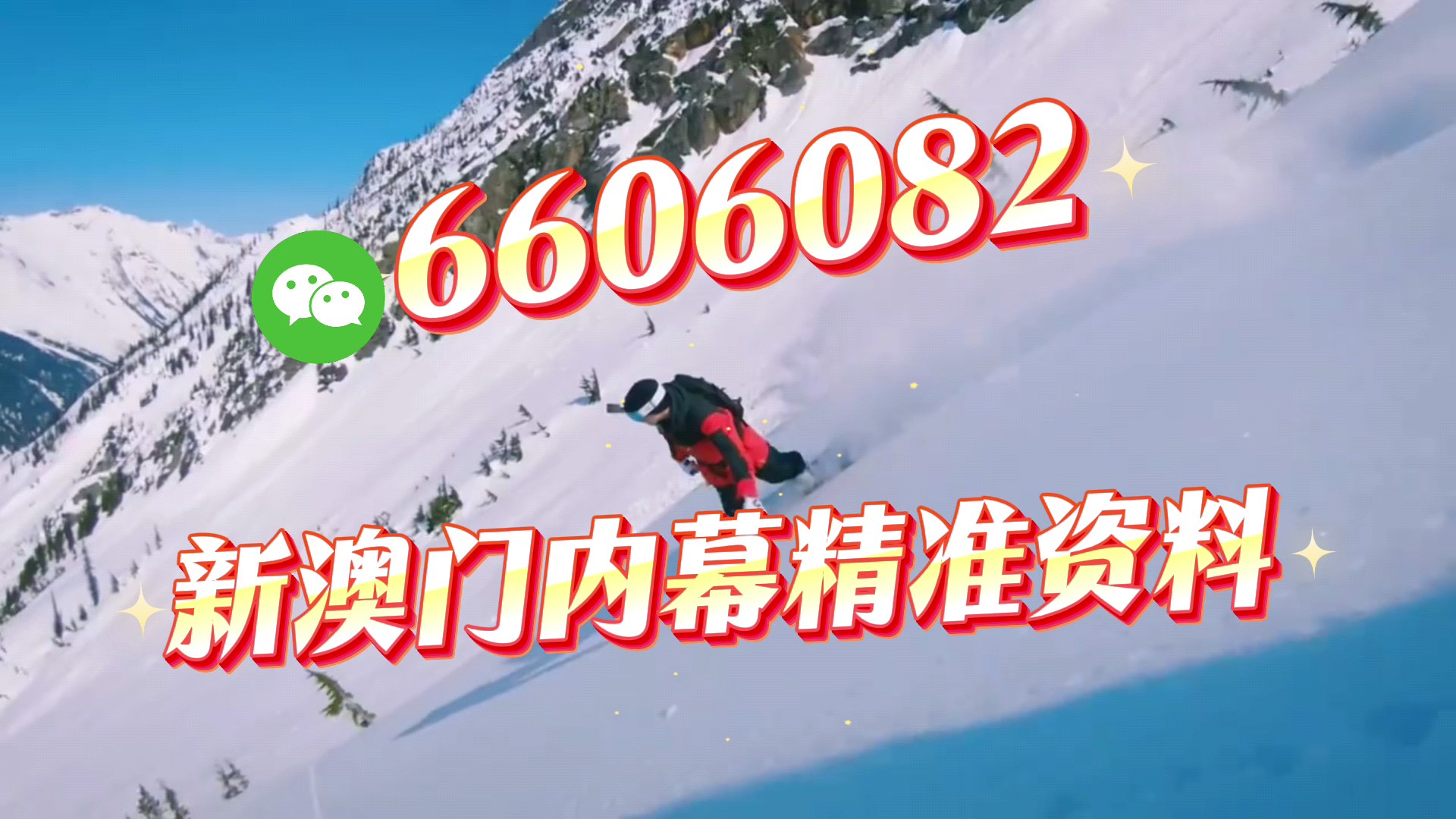 魅力与挑战并存