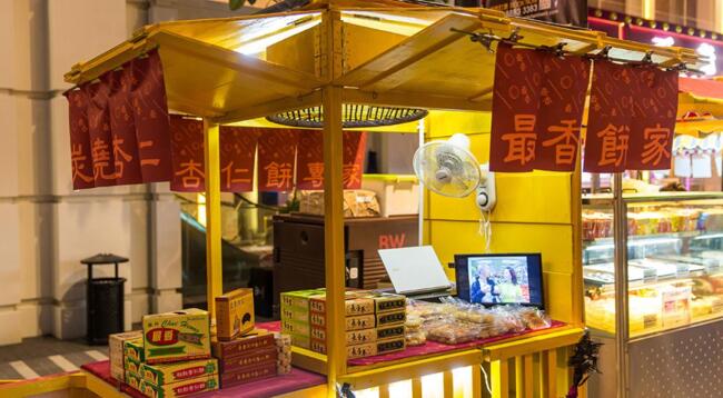 澳门银河最快开奖,探索现代博彩业的极速魅力,澳门银河极速开奖,现代博彩业的魅力探索