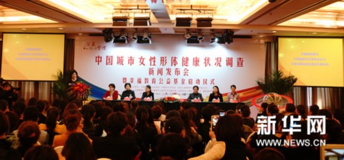 台湾最新情况新闻，政治、经济与社会发展分析，台湾最新政治、经济与社会发展分析概览