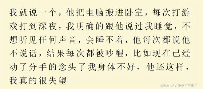 为何迟迟不下定决心,迟迟不决心的原因探究