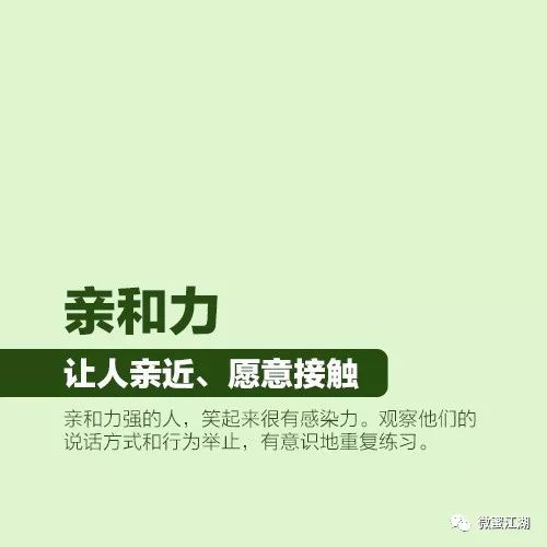 为何迟迟不下定决心,迟迟不决心的原因探究