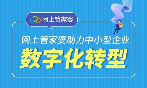 澳门管家婆100中,探索与解析,澳门管家婆100,探索与解析指南