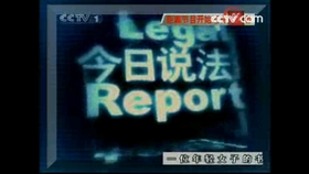 今天新闻30分钟,聚焦时事热点,解读全球动态,今日新闻30分钟,时事热点解读与全球动态聚焦