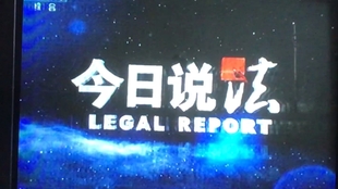 今天新闻30分钟,聚焦时事热点,解读全球动态,今日新闻30分钟,时事热点解读与全球动态聚焦