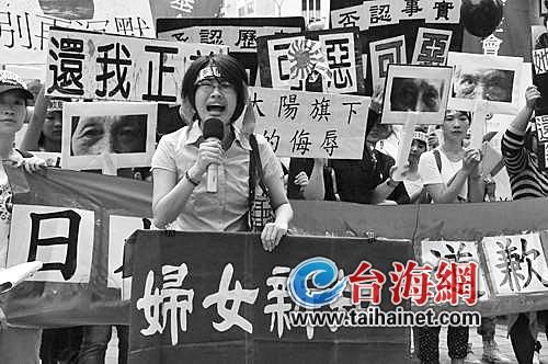 台湾女权,探索与挑战,台湾女权,探索与挑战之路