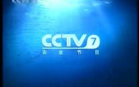 探索前沿科技,7V5CCTV的独特魅力,探索前沿科技,7V5CCTV的独特魅力