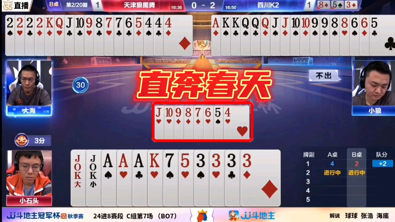 王中王一肖三码必中特,探索彩票预测的神秘面纱,揭秘彩票预测真相,王中王一肖三码必中特探索