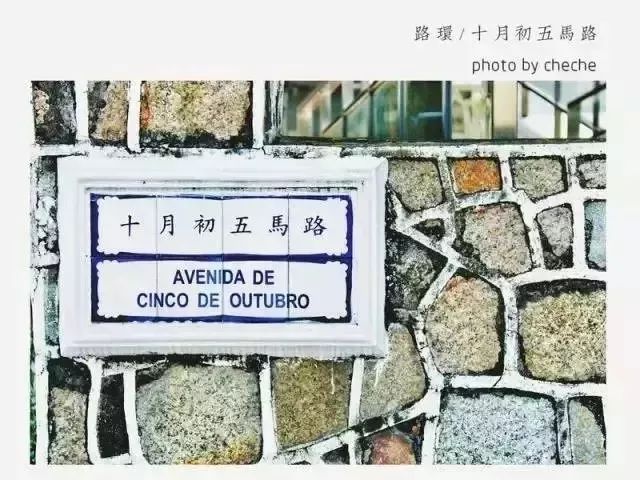 澳门正版资料大全资料贫无担石,深度探索与理解,澳门正版资料深度探索与理解,揭示贫无担石的真相