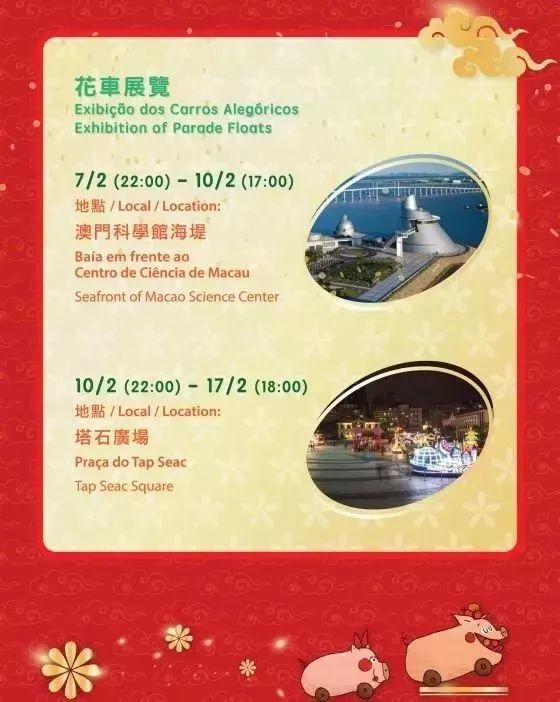 澳门正版资料大全资料贫无担石,深度探索与理解,澳门正版资料深度探索与理解,揭示贫无担石的真相