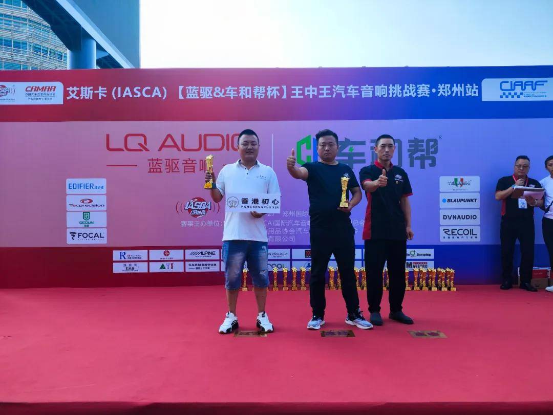 香港马会王中王一肖中待,探寻背后的故事与奥秘,香港马会王中王一肖背后的故事与奥秘揭秘