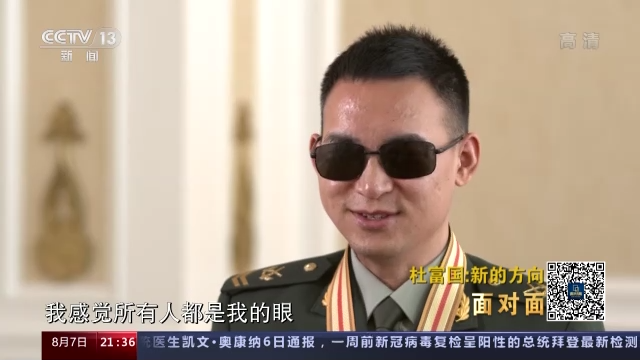 杜富国与八一勋章，荣誉背后的力量与影响，杜富国与八一勋章，荣誉背后的力量与深远影响