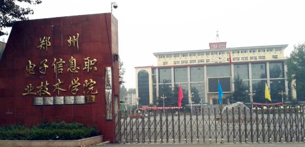 猎人学校的毕业证书,荣耀与责任的象征,猎人学校毕业证书,荣耀与责任的标志