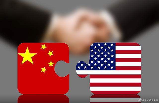中美今日凌晨,新的起点与挑战,中美今日凌晨,新的起点与挑战开启新征程
