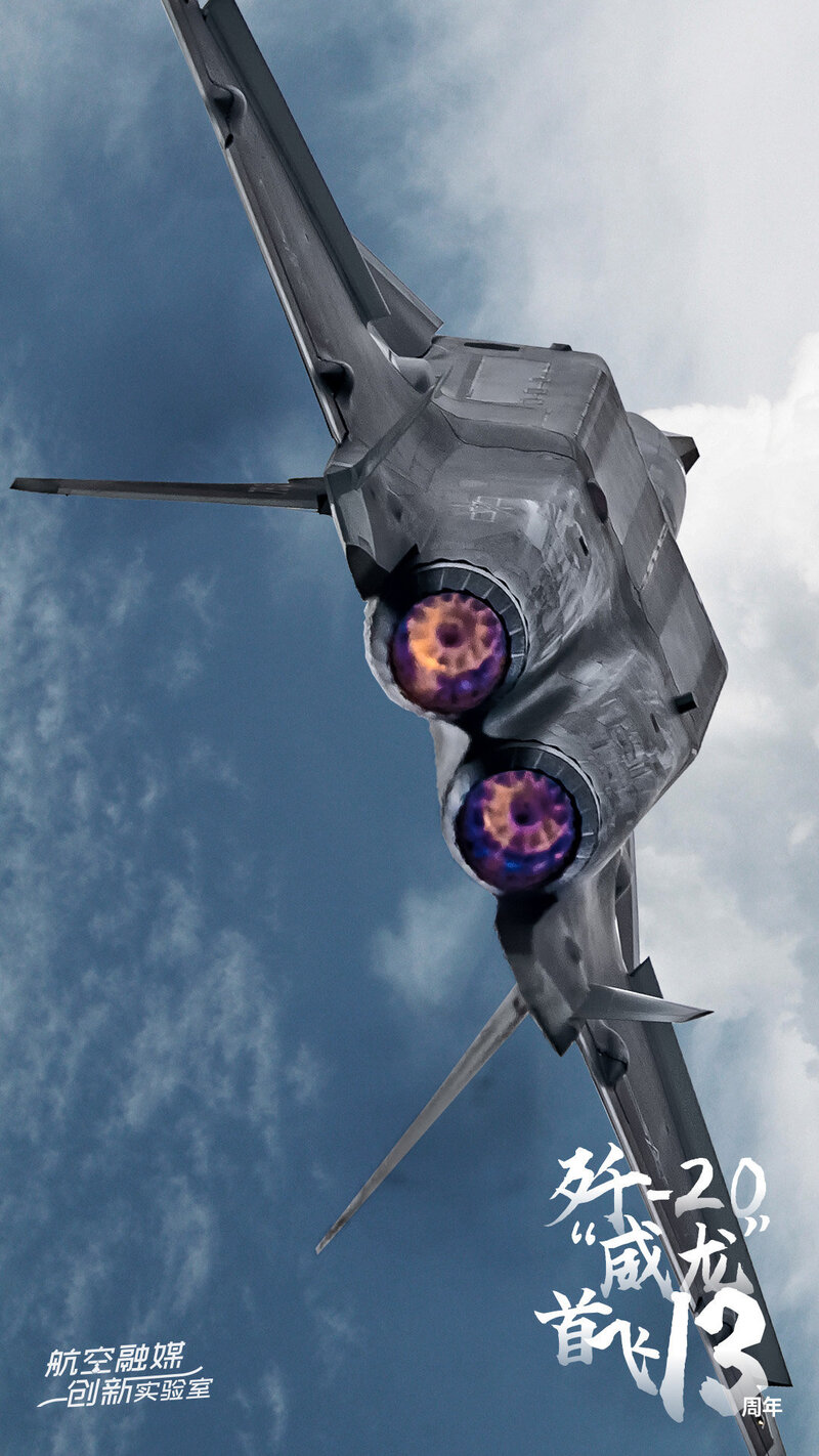 现代战舰，F-22与歼-20，谁领风骚？，现代战舰对决，F-22与歼-20，谁主沉浮？