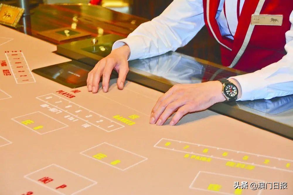 新澳门彩出号综合走势分析，澳门彩票出号走势综合解析