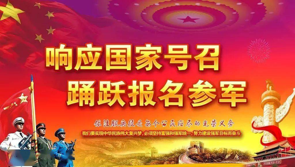 机遇与挑战并存