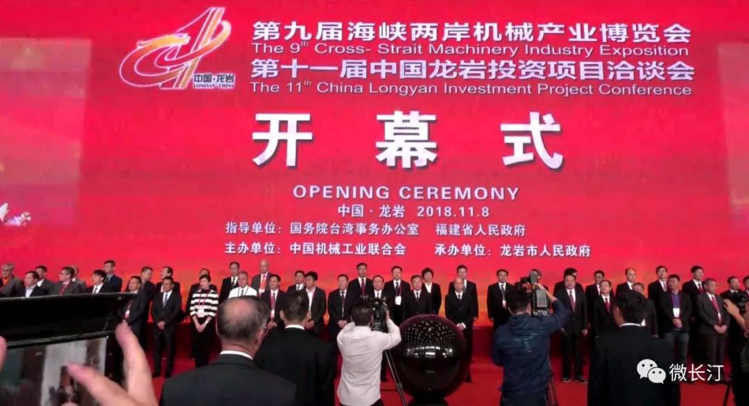 两岸今日要闻，深化交流，共谋发展，两岸深化交流，共谋发展，今日要闻聚焦两岸动态