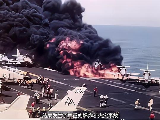 最近美国航母被炸了吗,事件背景与深度解析,美国航母遭遇事件,背景解析与深度探讨