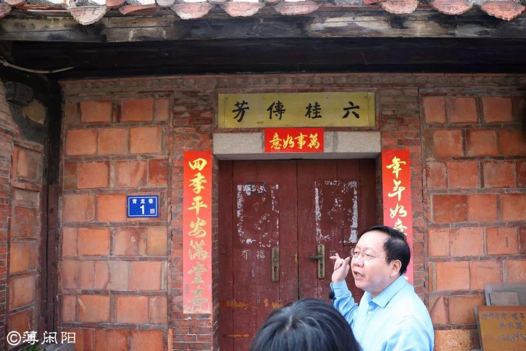 泉州堂号,历史、文化与家族的印记,泉州堂号,历史、文化与家族的印记探秘