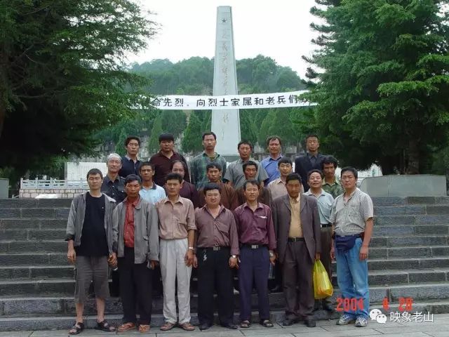 解放军第十四集团军简介，解放军第十四集团军全面介绍