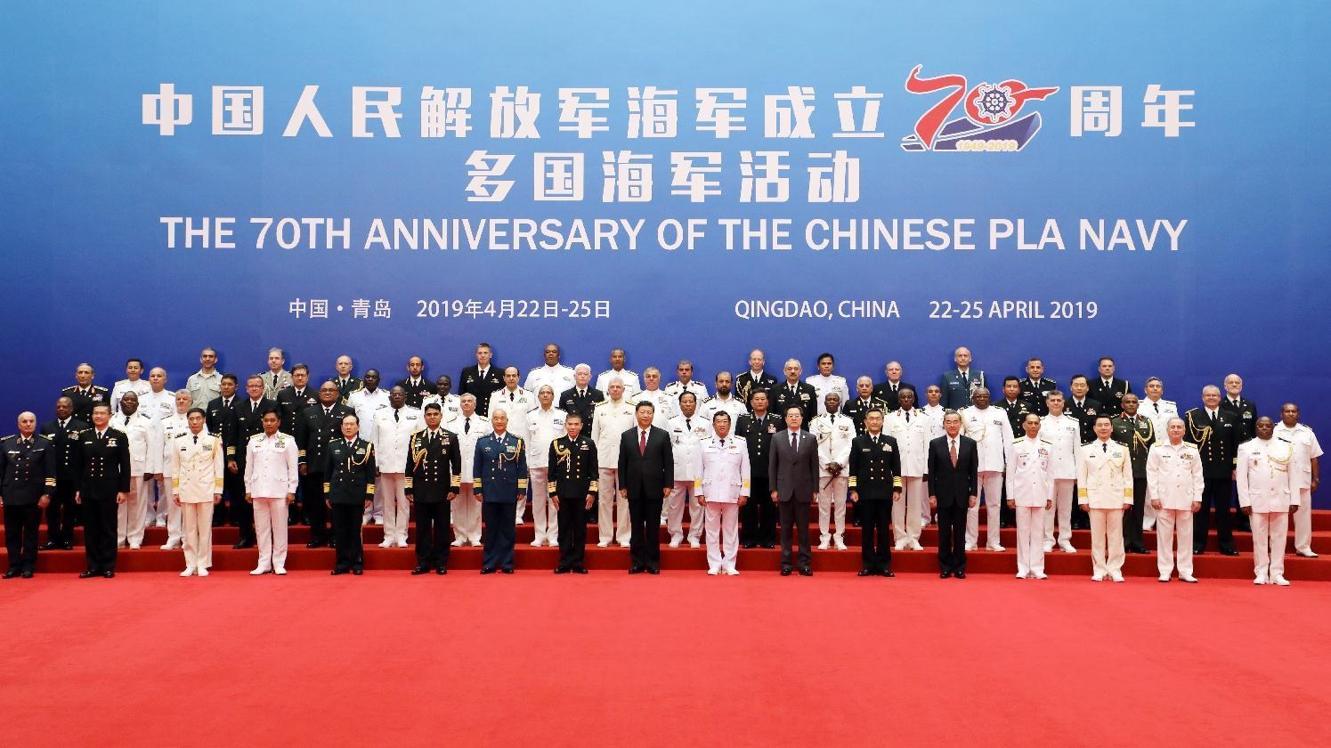 Chinas Navy Marks 70th Anniversary with a Display of Strength and Determination,中国海军庆祝成立七十周年,展示力量与决心