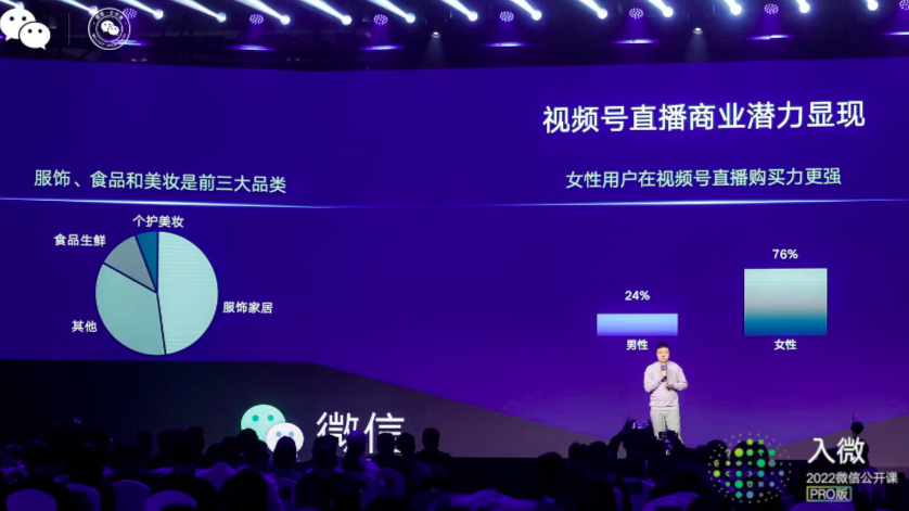 新澳门最快开奖直播视频下载,探索与体验,澳门最新开奖直播视频下载,探索与体验之旅