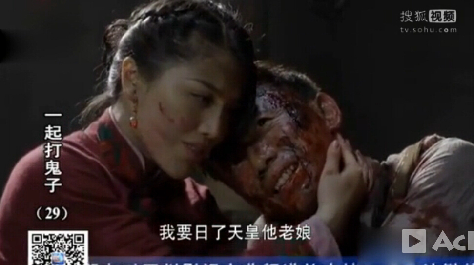 裤裆藏雷啥意思——探究网络流行语的背后含义,裤裆藏雷的流行语背后含义探究