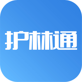 推荐