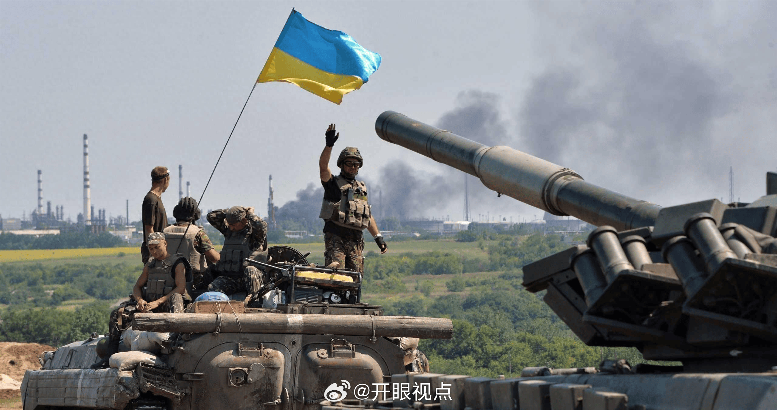 俄乌战争，聚焦7月3日的关键时刻，俄乌战争关键时刻聚焦，7月3日的转折点