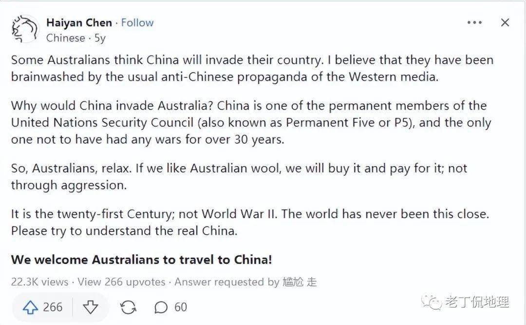 澳大利亚与中国最新局势消息深度解析,澳大利亚与中国最新局势深度解析