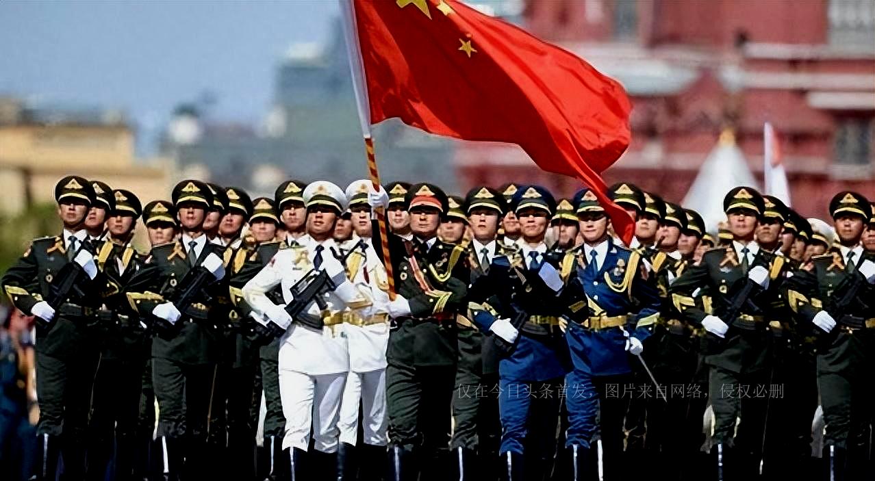 中国海军70周年庆典