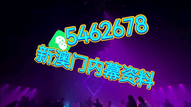 澳门今晚必开一肖,探索生肖彩票的魅力与策略,澳门生肖彩票探索,魅力与策略揭秘