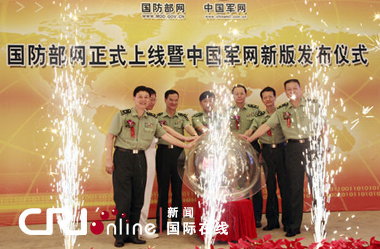 总部军网，连接军事力量的核心纽带，总部军网，军事力量的核心纽带连接处