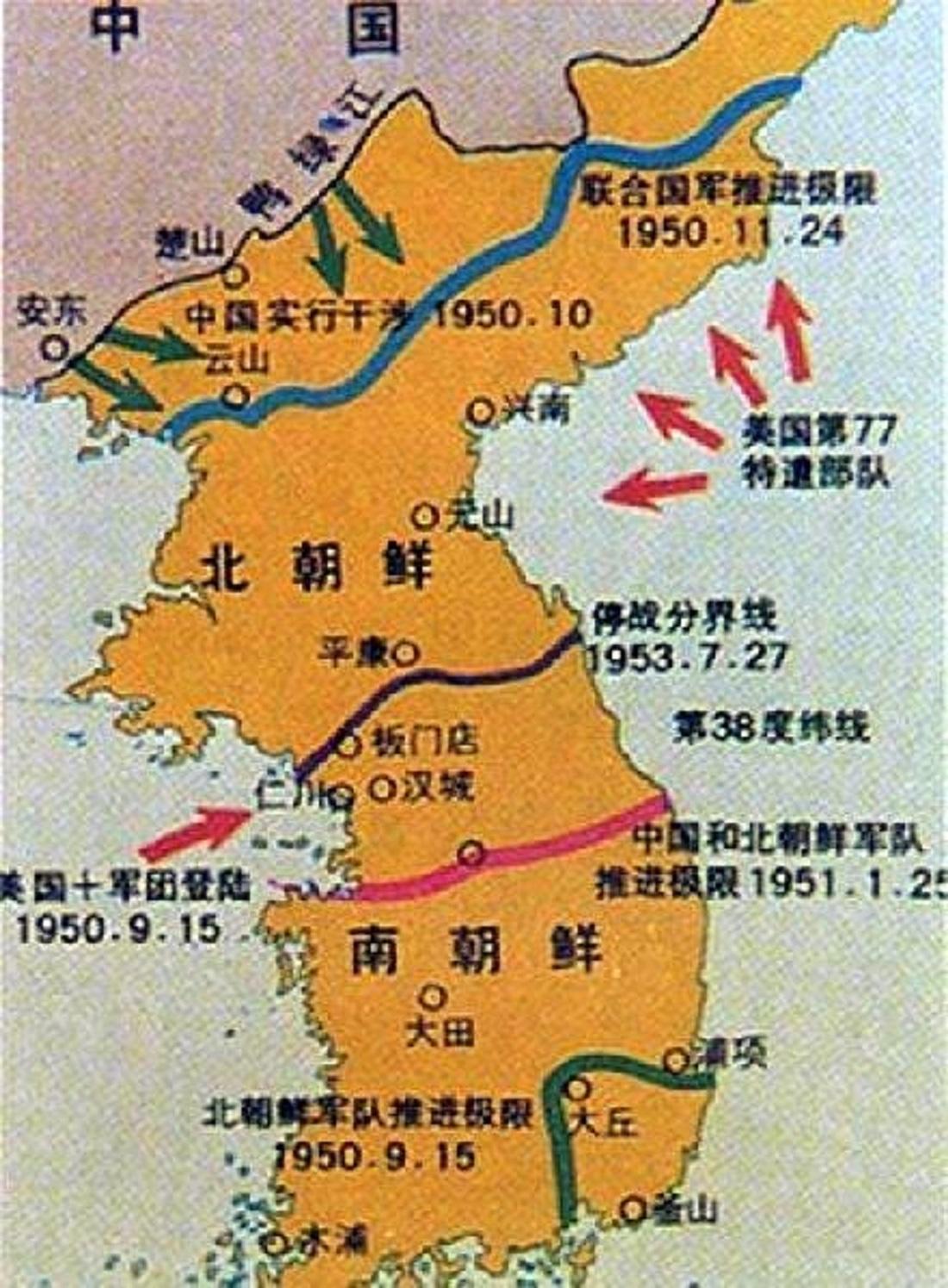 朝鲜最新消息，朝鲜派兵参与维护地区安全稳定，朝鲜参与地区安全维护，最新动态与消息