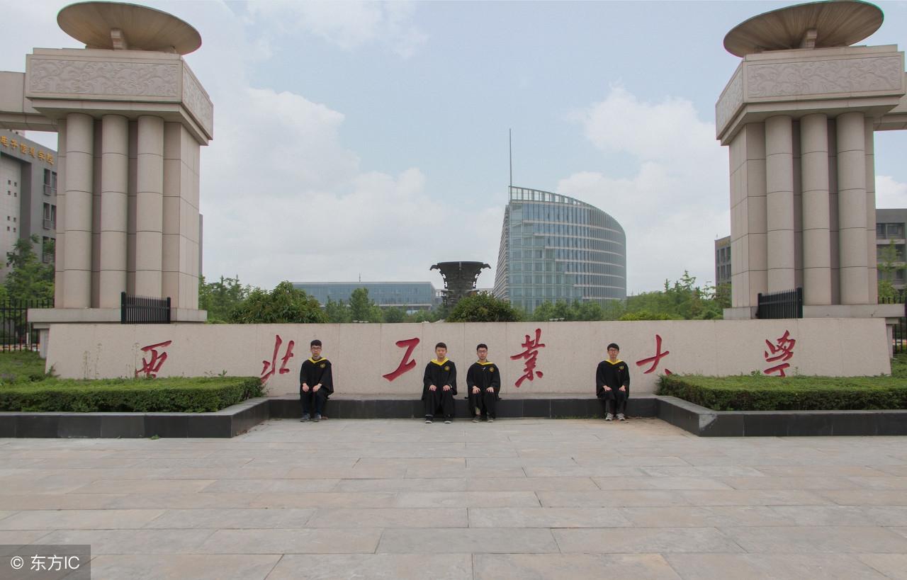 国防七子分数线,深度解析与探讨,国防七子分数线深度解读与探讨
