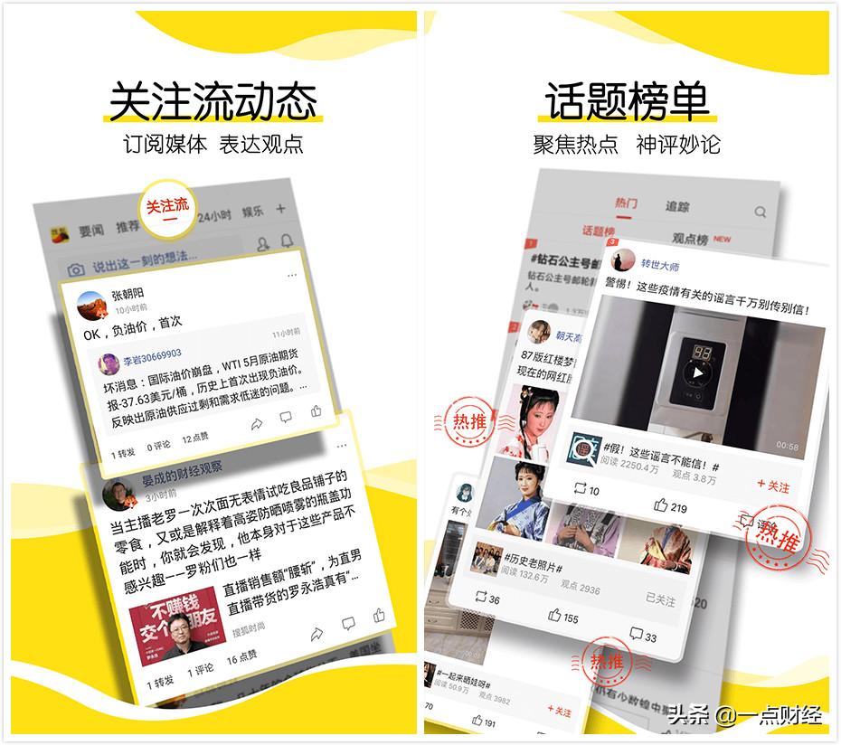 最近新闻大事概括，全球动态与热点分析，全球新闻动态概览与热点深度分析