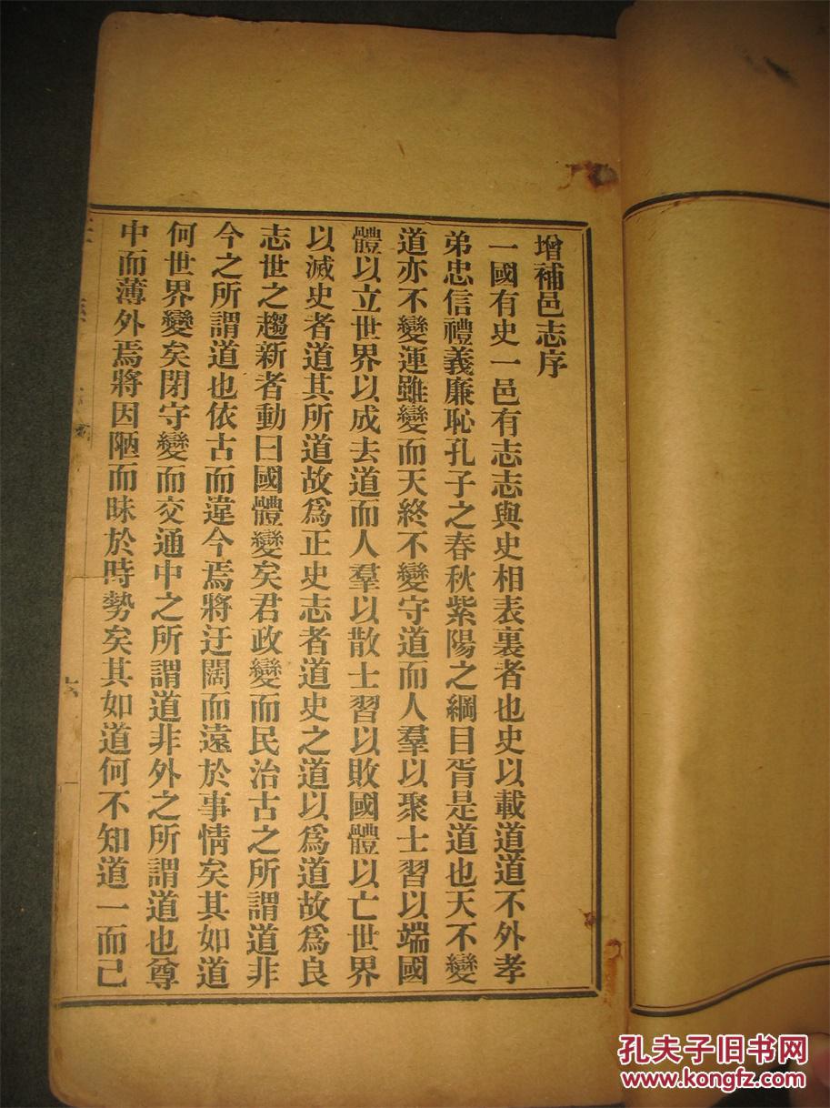刘伯温全年料四肖选一试，预测背后的智慧与神秘，刘伯温四肖选预测，智慧与神秘的全年运势解读