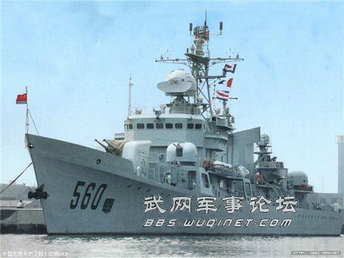 揭秘中国海军新利器,560东莞舰,揭秘中国海军新利器,东莞舰探秘之旅