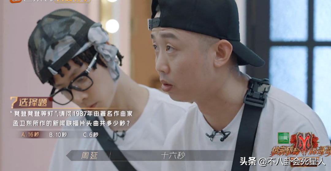 新闻联播片头曲，探寻经典旋律的下载之旅，新闻联播片头曲，经典旋律的探寻与下载之旅