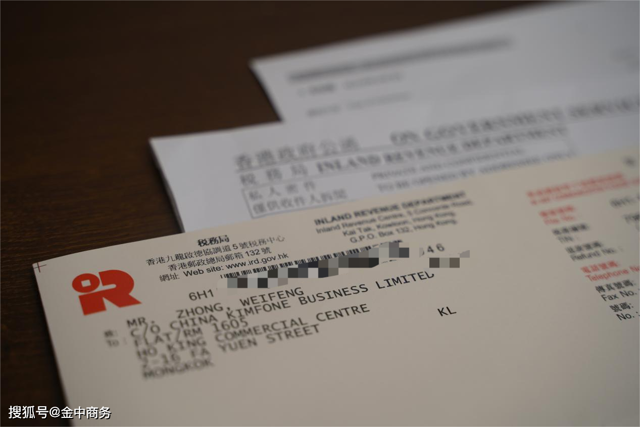 香港内部资料免费期期准，深度探索与解读，香港内部资料深度探索与解读，免费期期准揭秘