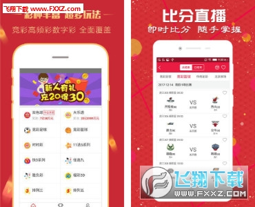 正版全年免费资料大全下载网,知识共享的崭新篇章,正版全年免费资料大全下载网,开启知识共享新纪元