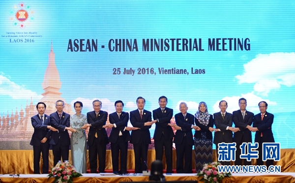 南海各方行为宣言的历程与意义,南海各方行为宣言的历程与深远意义